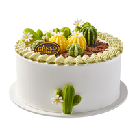 元祖(GANSO)10号多肉森林鲜奶蛋糕1150g 蛋糕同城配送 动物奶油蛋糕 10号(6-9人食用)