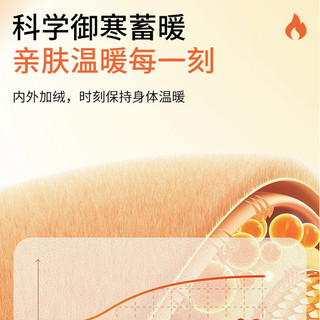 NOA真维斯摇粒绒外套女 2025双面加绒立领开衫加厚保暖上衣女