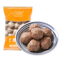 六记雄 潮汕牛肉丸 250g 牛肉含量≥90% 火锅烧烤食材 关东煮 麻辣烫 潮汕牛肉丸250g（力荐）