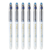 百乐（PILOT）P500金标蓝色中性笔0.5签字笔商务直液式走珠笔考试刷题水笔高颜值办公文具套装 6支 蓝色 6支