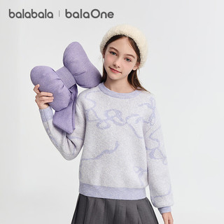 巴拉巴拉balaOne童装女童毛衣儿童2025冬季毛衫提花针织衫甜208425103003