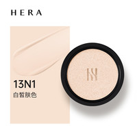 赫妍 黑金气垫替换装水润通勤防晒持妆遮瑕服帖不脱妆油皮