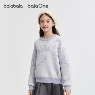 巴拉巴拉balaOne童装女童毛衣儿童2025冬季毛衫提花针织衫甜208425103003