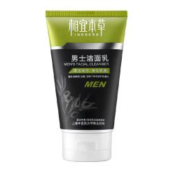 相宜本草 男士洗面奶清爽洁面乳洁面膏净肤120g专用