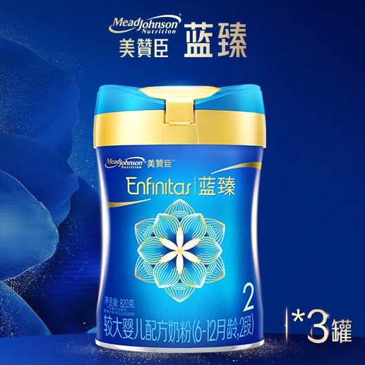 美赞臣 蓝臻幼儿配方奶粉820g2段*3罐