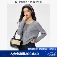 佐丹奴 女装 绞花纹毛衣 V领纽扣装饰假两件针织衫 13355777