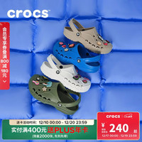 crocs 贝雅洞洞鞋 沙滩鞋 10126