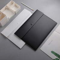 三木 A4按扣式文件袋/公文袋/防水资料袋 1个装 白色 MC330