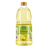 One's Member 1号会员店 压榨一级低芥酸菜籽油 充氮锁鲜芥酸含量小于等于1% 1.8L