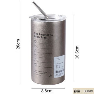 拜杰304不锈钢咖啡杯水杯冰霸杯车载男保冷杯子大容量带吸管600ML 304不锈钢咖啡杯带吸管600ML