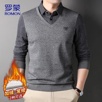 罗蒙 男士长袖T恤 商务加绒加厚针织衫