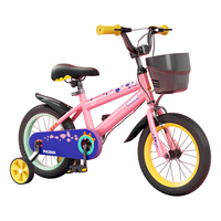 移动端、京东百亿补贴：PHOENIX 儿童自行车3-6-10-13岁女孩脚踏车小16寸小恐龙粉色带辅助轮 16寸