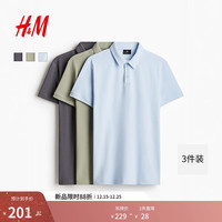 H&M 男士POLO衫 1264425