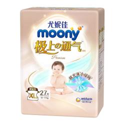 moony 尤妮佳MOONY 极上通气中包装纸尿裤超薄透气纸尿裤婴儿尿不湿 纸尿裤XL27片（12-
