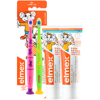 Elmex 艾美适 口腔护理套装 (儿童防蛀牙膏50ml*2+牙刷2支)