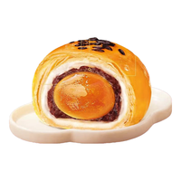 泓一雪媚娘蛋黄酥流心酥礼盒 苏式品休闲糕点食品精品手提礼 双酥礼盒(蛋黄酥&流心酥)1200g