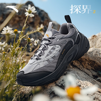 安踏 探界2丨运动鞋 男