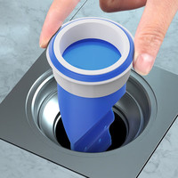 尔选 卫生间防反味地漏防臭器 8个装