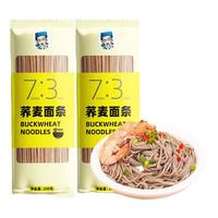 88VIP：邹有才 0脂肪全麦苦荞面 200g