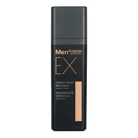Mentholatum曼秀雷敦 男士EX哑光小黑砖素颜霜男bb霜痘印遮瑕膏粉底液小样男生