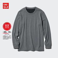 优衣库男装HEATTECH ULTRA WARM圆领T恤长袖保暖衣秋衣内衣469983 08 深灰色 2XL