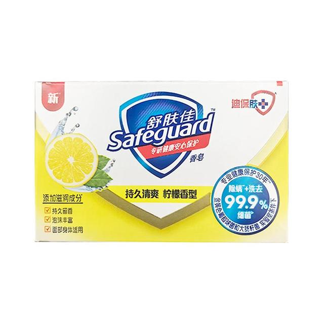 舒肤佳 纯白清香型沐浴香皂  100g