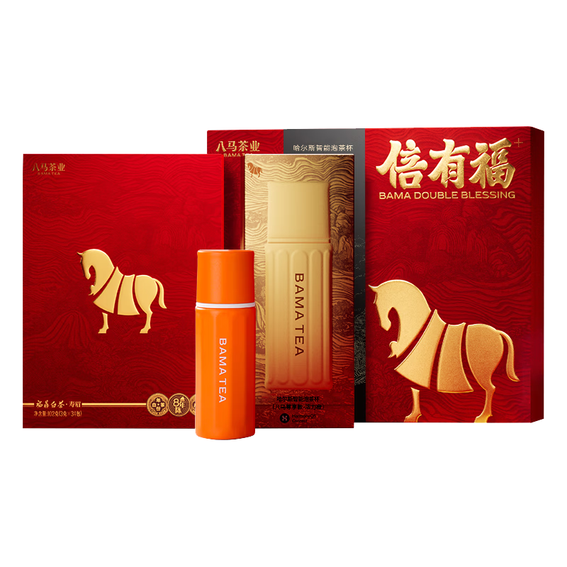 【活力橙450ml】 倍有福礼盒