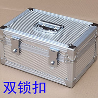 铝合金带锁的收纳箱子储物箱长方形铝合金加厚密封金属密码箱 双锁扣 长40宽30高30cm