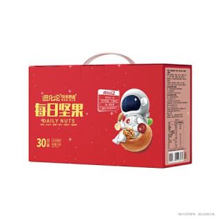 洽洽 每日坚果750g（下单1件即可、买一赠一）