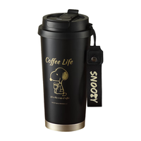 SNOOPY 史努比 保温杯随手杯子 黑色500ml