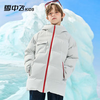 雪中飞 儿童国风运动系列保暖羽绒服