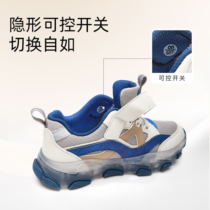 白色、黑色、绿色