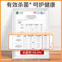 木地板清洁剂瓷砖洗地砖清洗液拖地持久留香强力去污抛光杀菌