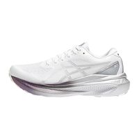 亚瑟士ASICS跑步鞋女鞋稳定运动鞋透气支撑跑鞋 GEL-KAYANO 30 PLATINUM 白色/灰色 37.5