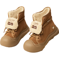 天美意高帮雪地靴厚底保暖靴子玩具总动员联休闲女靴2025冬 粉色 37