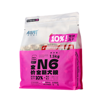 强生宠儿全价狗粮1.5kg barf生骨肉冻干双拼粮高蛋白全阶段天然粮成犬幼犬 【10%冻干+生骨肉】鸭肉1.5kg
