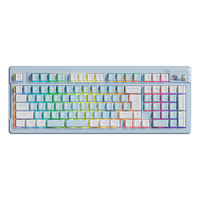 EWEADN 前行者 X99玉龙 三模机械键盘 慕青蓝 礼物轴 RGB 一字空格版