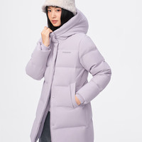 波司登(BOSIDENG)25冬季羽绒服女款中长款连帽90绒骐骥红外套B250245124 淡丁香紫6113 2XL 180/100A 体重约140-150斤