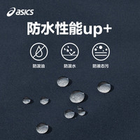 ASICS/亚瑟士童装新冬季男女大童三合一连帽保暖潮拉链羽绒服 卡其两件套