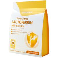 maxinatal 美多棒乳铁蛋白牛奶粉免疫力儿童青少中老年成人女士提高钙铁