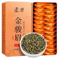匠界红茶金骏眉特级2023新茶浓香果香礼盒装250g(125g*2罐)