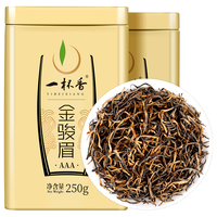 一杯香 YIBEIXIANG 金骏眉 250g*2罐