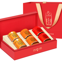 一杯香YIBEIXIANG茶叶金骏眉滇红祁门红茶组合礼盒装品250g