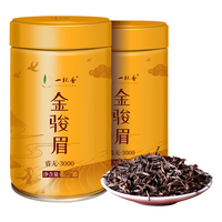 一杯香YIBEIXIANG红茶金骏眉武夷山特级100g罐装茶叶2024新茶自己喝盒端午