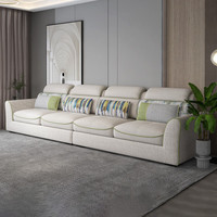 掌上明珠家居（M&Z）布艺沙发客厅雪尼尔沙发可拆洗直排三人位现代简约沙发组合 左三位+右三位【约3.56米】