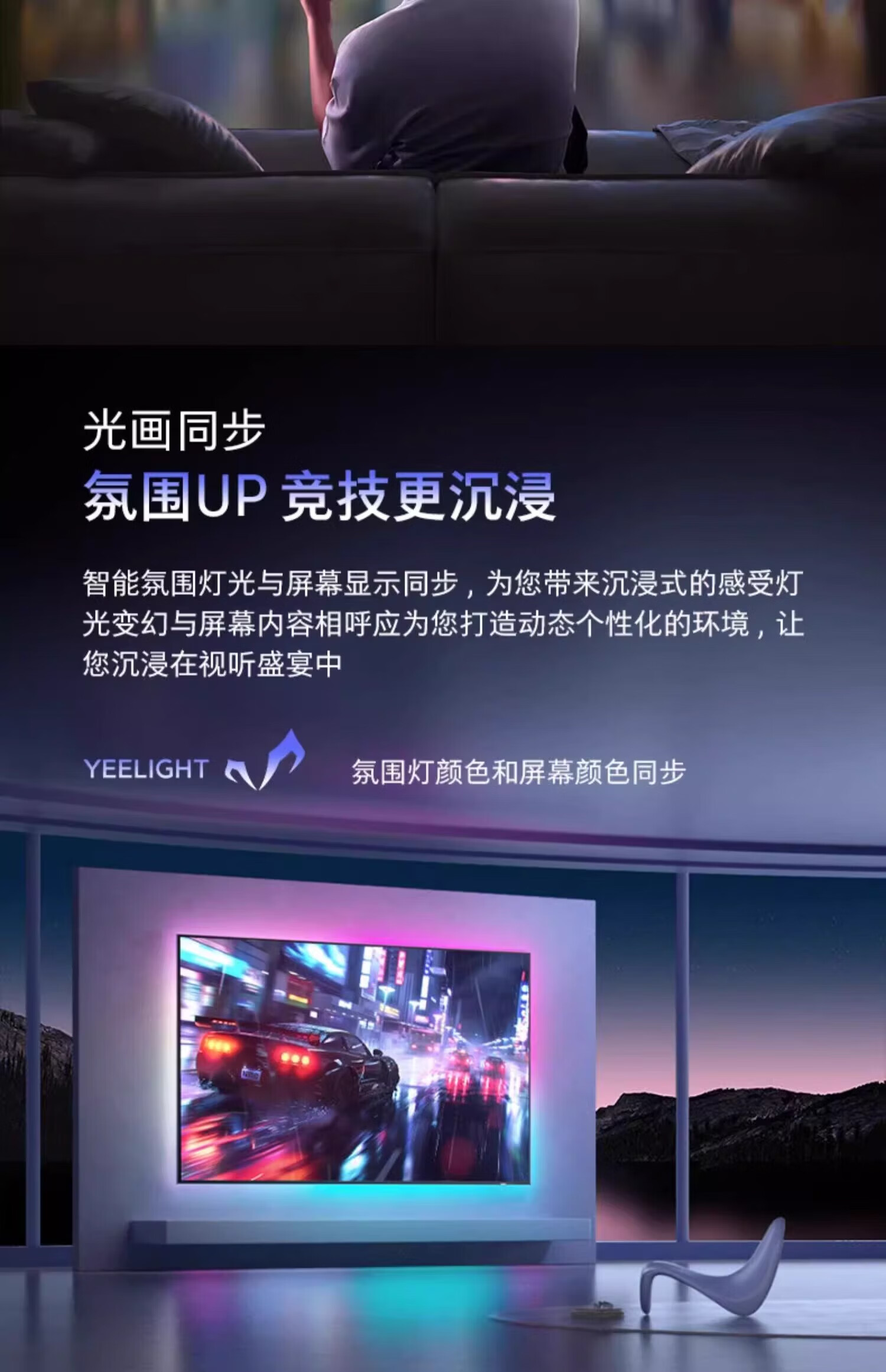 SAMSUNG 三星QX3C系列QA85QX3CAJXXZ 液晶电视85英寸4K 【报价价格评测