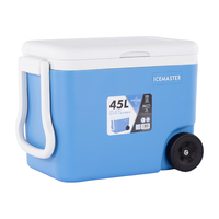 ICEMASTER 冰大师 CEMASTER 冰大师 45L保温箱车载商用大容量冷藏箱户外露营野餐便携式手拉冷链箱