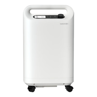 柯尔 轻音 医用制氧机 5L