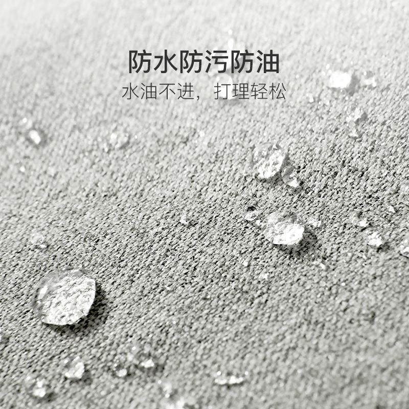 湖蓝色