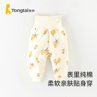 童泰婴儿棉裤秋冬季夹棉男女宝宝裤子儿童长裤居家内衣高腰闭裆裤 黄色 73cm